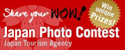 Japan Photo Contest
