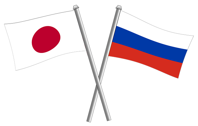 jrflags