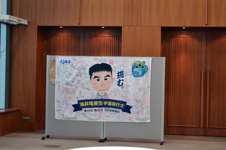 20150730_6.jpg