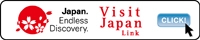 Yokoso Japan! (Visit Japan Links)