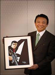 Taro Aso