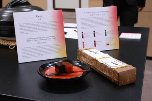 20131217_6.jpg