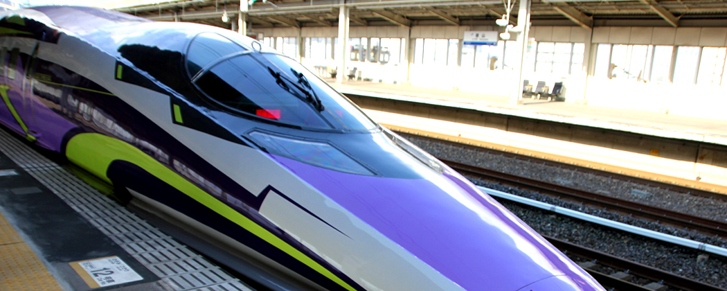 500 TYPE EVA エヴァンゲリオン新幹線｜ロシアにおける日本年